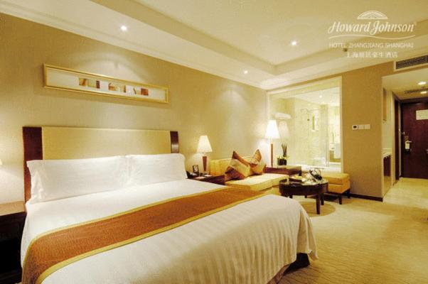 Howard Johnson Hotel Zhangjiang Thượng Hải Phòng bức ảnh